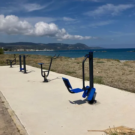 Andromeda House * Polis